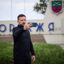 Звернення Президента України