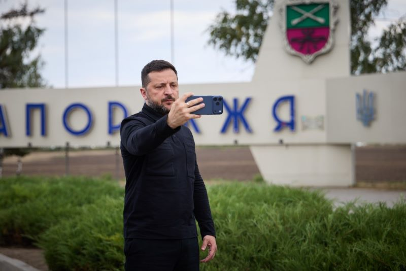 Звернення Президента України