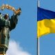 24 серпня Україна відзначає найбільше державне свято – День Незалежності