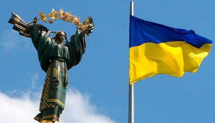 24 серпня Україна відзначає найбільше державне свято – День Незалежності