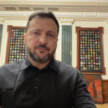 Звернення Президента України