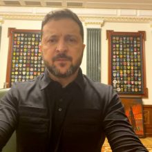 Звернення Президента України