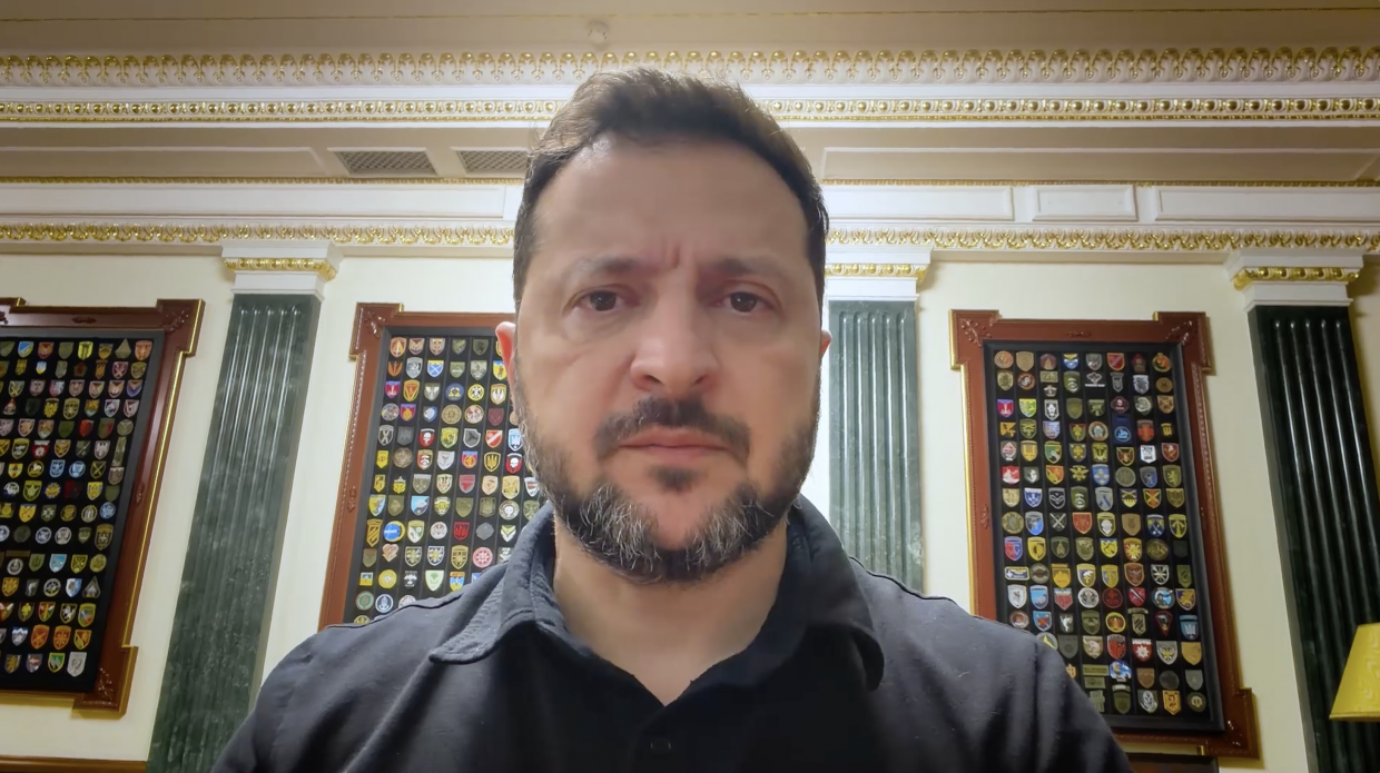 Звернення Президента України