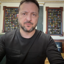 Звернення Президента України