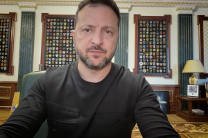 Звернення Президента України