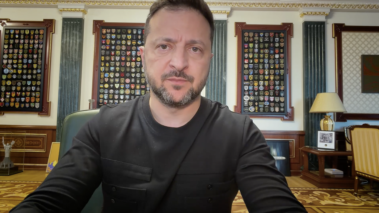 Звернення Президента України