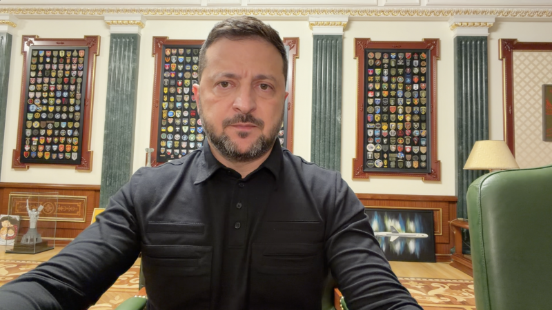 Звернення Президента України