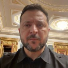 Звернення Президента України
