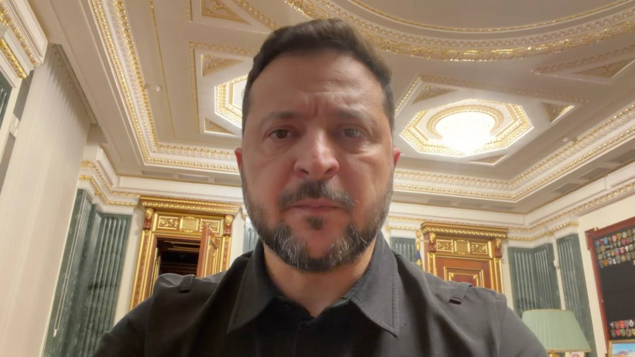 Звернення Президента України