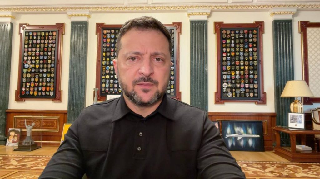 Звернення Президента України