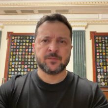 Звернення Президента України