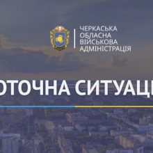 Ігор Табурець про ситуацію в області на ранок 9 вересня (ОНОВЛЕНО)