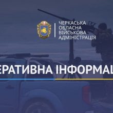 Ігор Табурець про ситуацію в області на ранок 15 вересня (ОНОВЛЕНО)