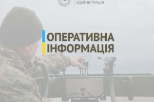 Ігор Табурець про ситуацію в області на ранок 16 вересня