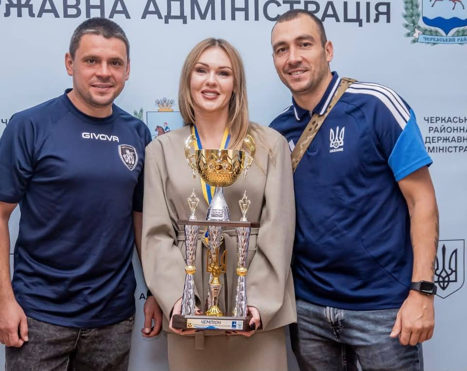 Коли кубок приїжджає до тих, хто вболівав за перемогу