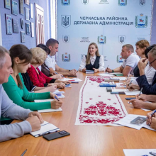 Традиційна апаратна нарада