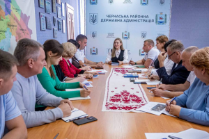 Традиційна апаратна нарада