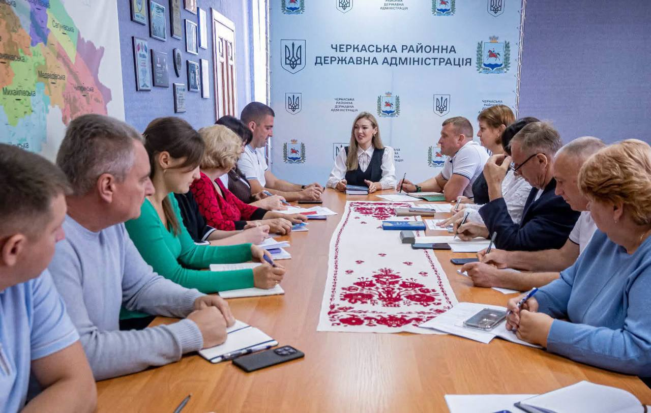 Традиційна апаратна нарада
