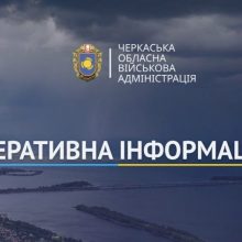 Ігор Табурець про ситуацію в області на ранок 24 вересня