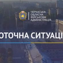 Ігор Табурець про ситуацію в області на ранок 25 вересня