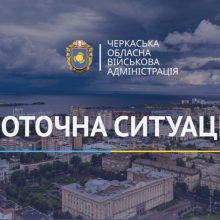 Ігор Табурець про ситуацію в області на ранок 29 вересня
