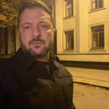 Звернення Президента України