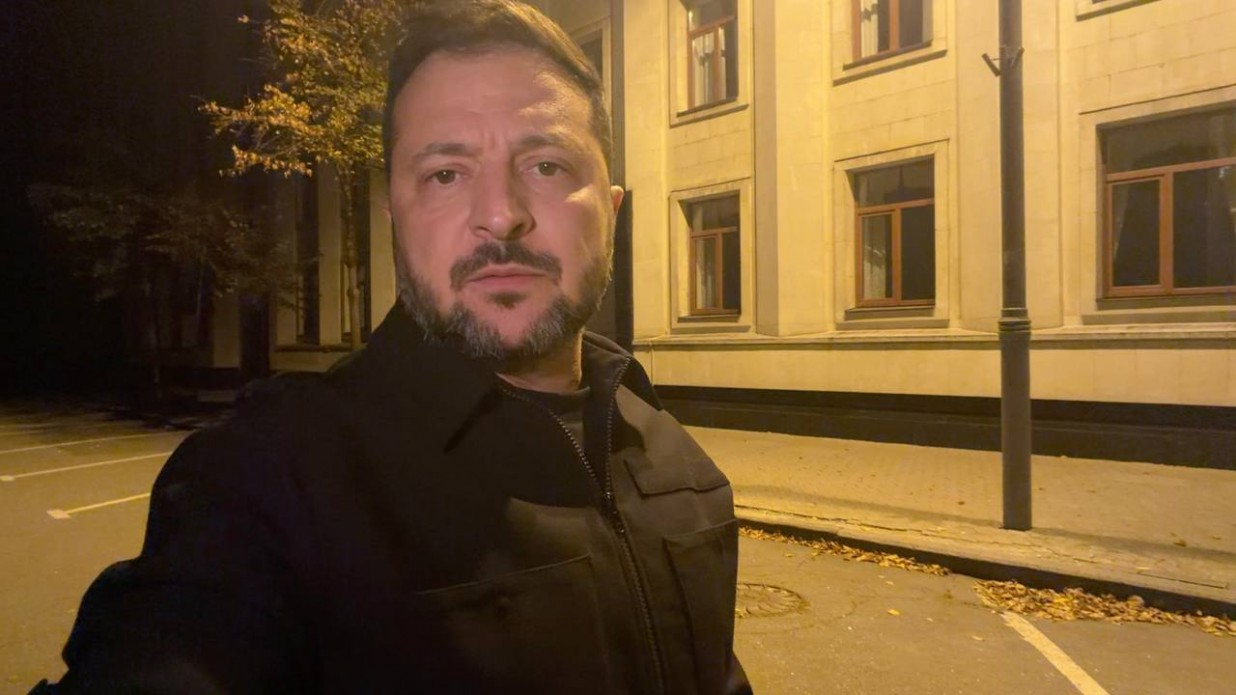 Звернення Президента України