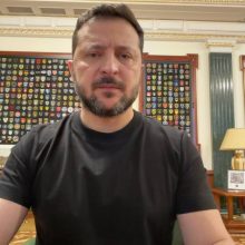 Звернення Президента України