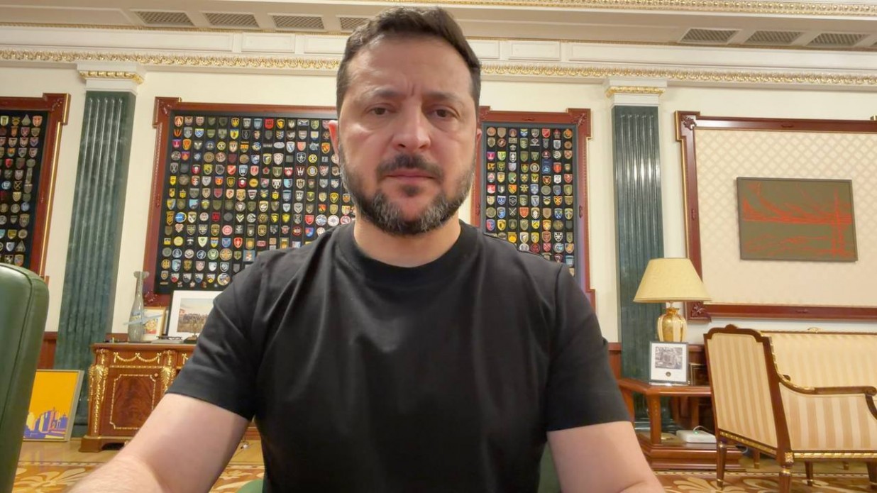 Звернення Президента України