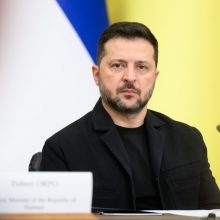 Звернення Президента України