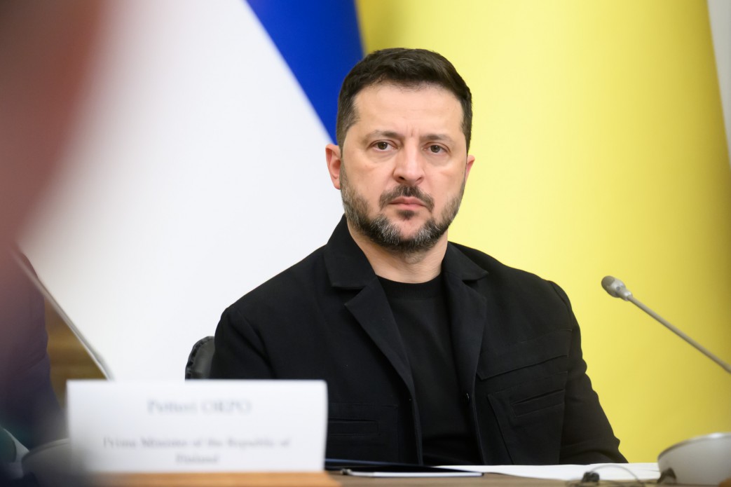 Звернення Президента України