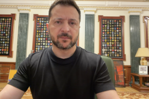 Звернення Президента України
