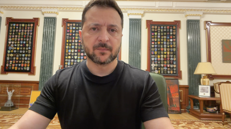 Звернення Президента України