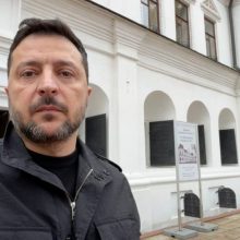 Звернення Президента України