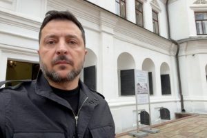Звернення Президента України