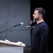 Звернення Президента України
