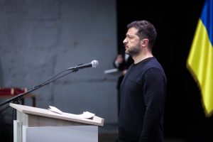 Звернення Президента України