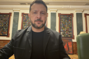 Звернення Президента України