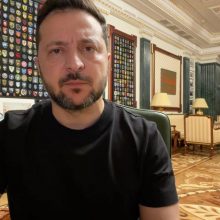 Звернення Президента України