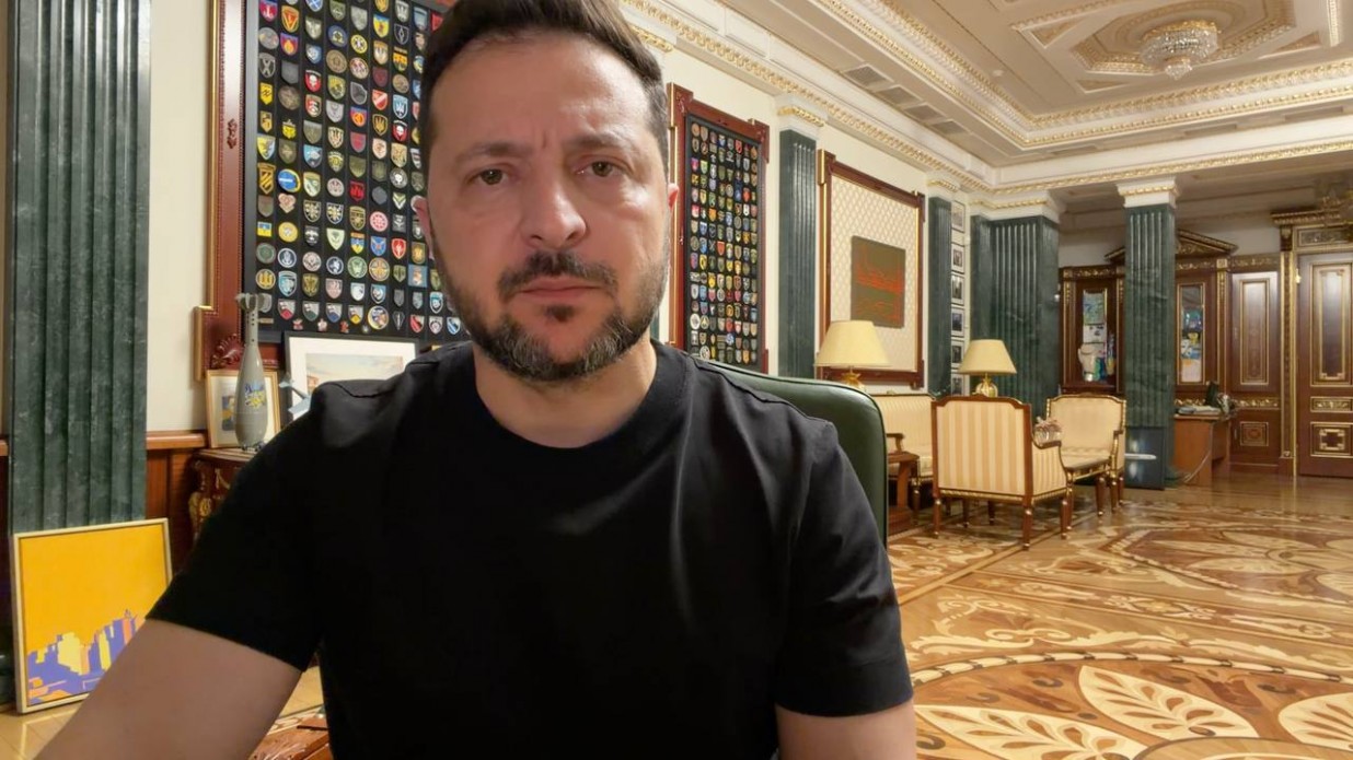 Звернення Президента України