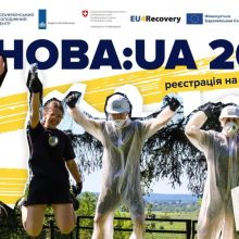 «ВідНОВА:UA»: стартував набір на молодіжні обміни