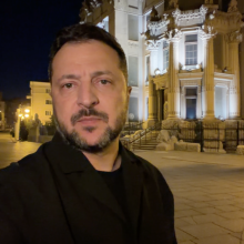 Звернення Президента України