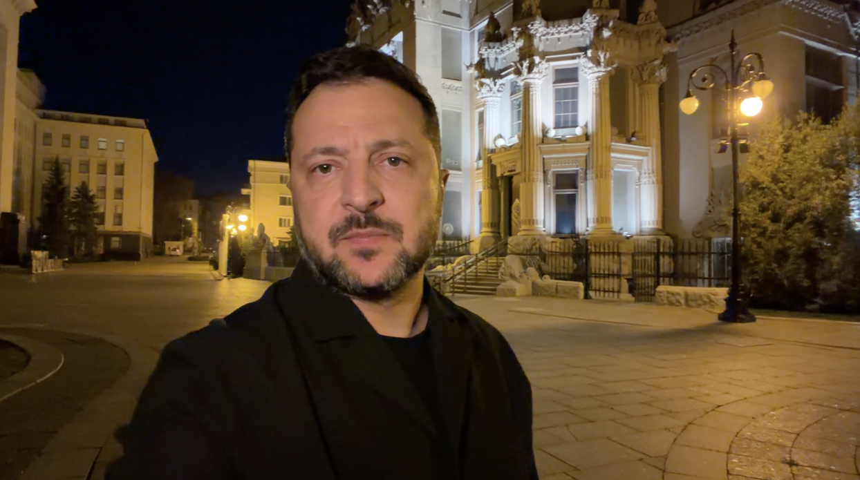 Звернення Президента України