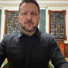 Звернення Президента України