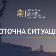 Ігор Табурець про ситуацію в області на ранок 27 жовтня