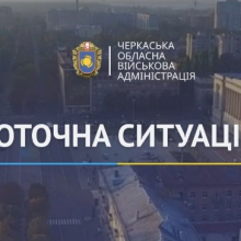 Ігор Табурець про ситуацію в області на ранок 28 жовтня