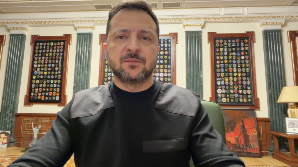 Звернення Президента України