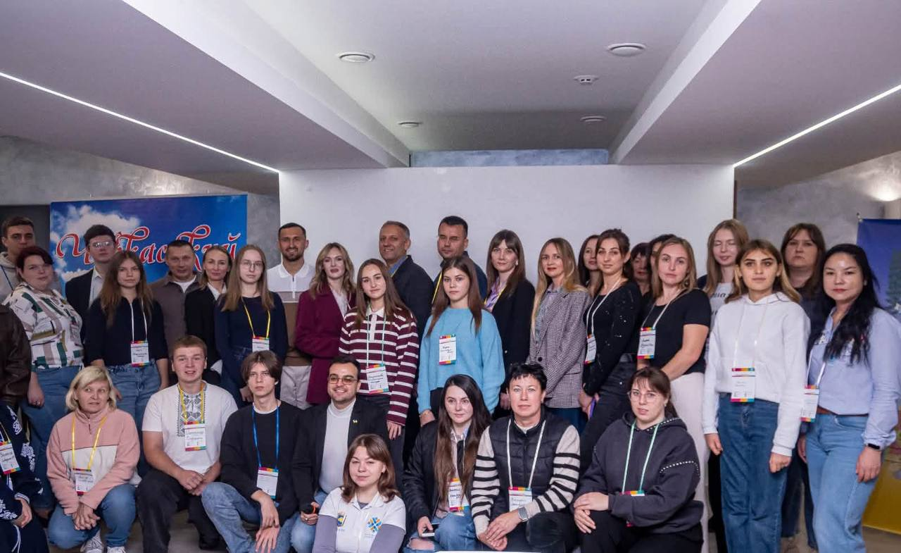 Молодь із власними ідеями. Громади з новими можливостями