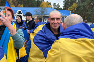 270 наших людей вдома