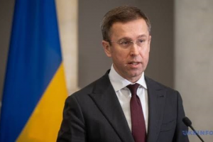 Уряд фіналізував зміни в системі бронювання